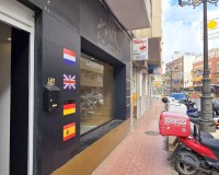 Herverkoop - Reclame - Guardamar del Segura - Center