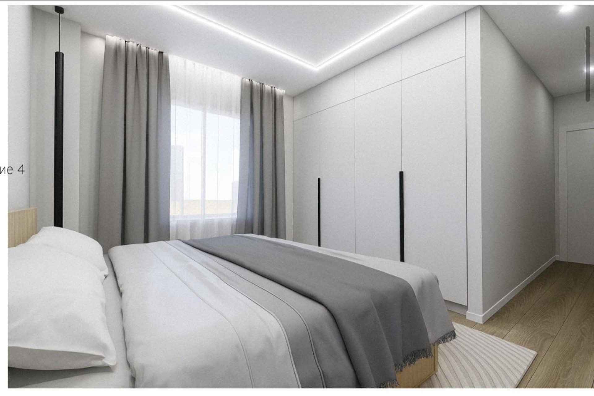 Nieuwbouw Woningen - Apartment - Torrevieja - Playa El Acequión
