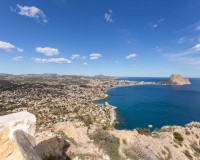 Nouvelle construction - Apartment - Calpe - Playa Cantal Roig