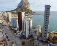 Nouvelle construction - Apartment - Calpe